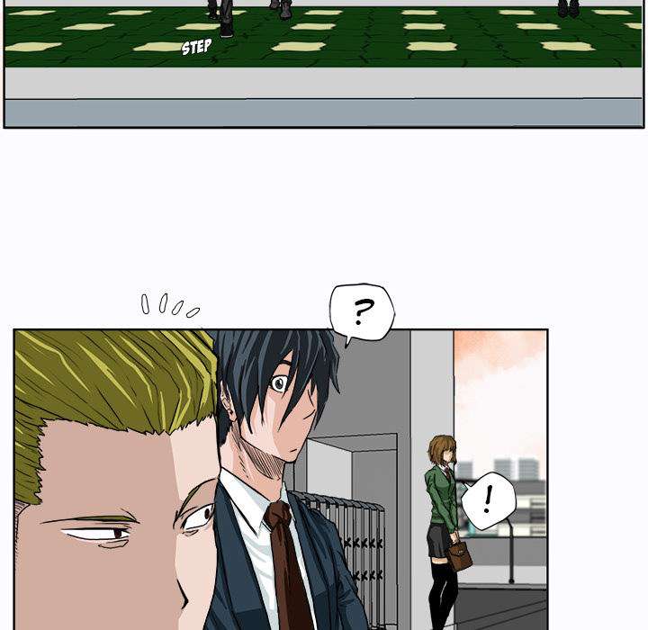 Boss in School
