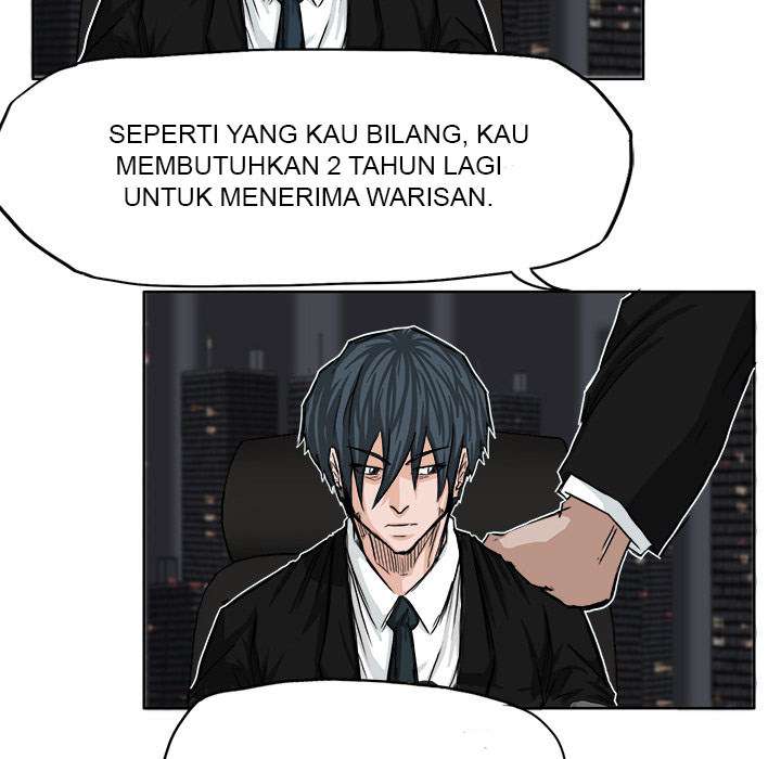 Boss in School