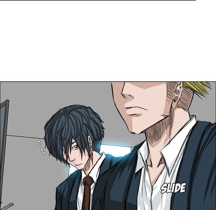 Boss in School
