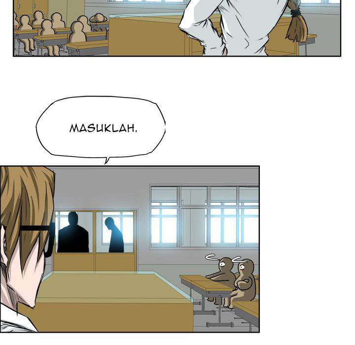 Boss in School