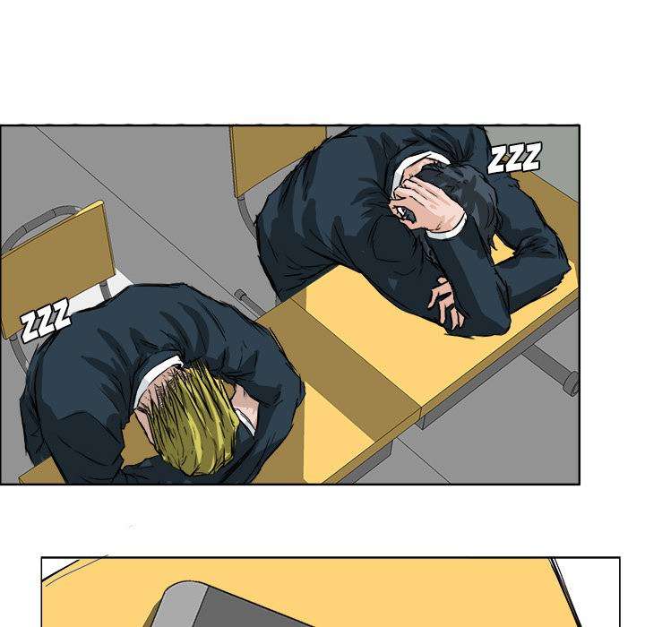 Boss in School