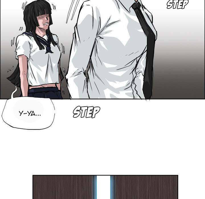 Boss in School