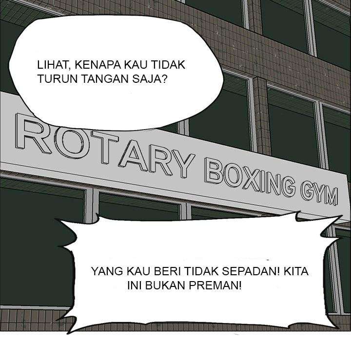 Boss in School