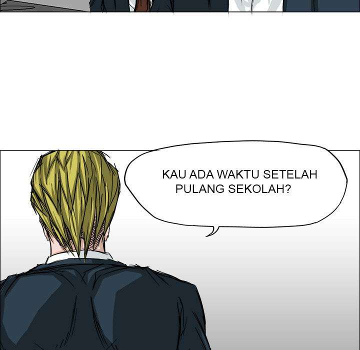 Boss in School