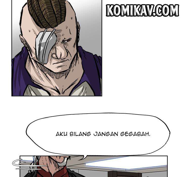 Boss in School