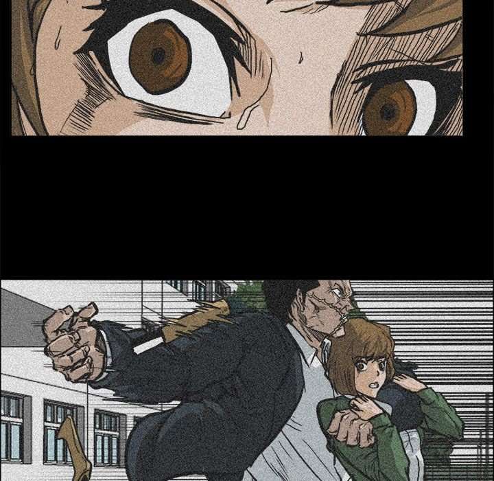 Boss in School