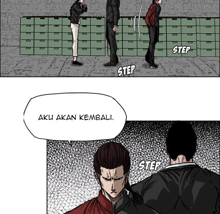 Boss in School