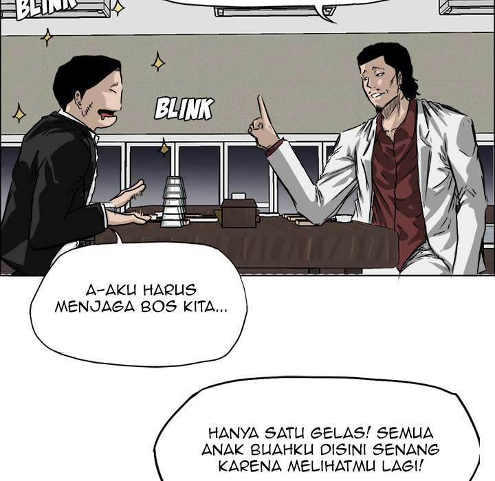 Boss in School