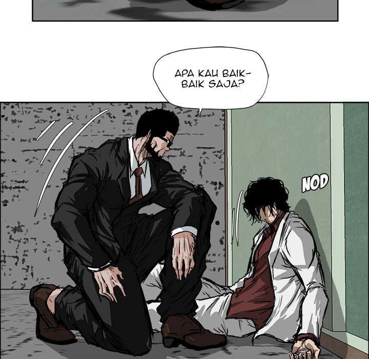 Boss in School