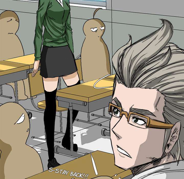 Boss in School