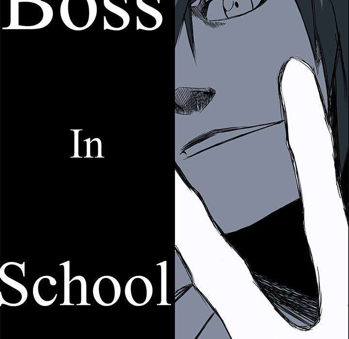 Boss in School