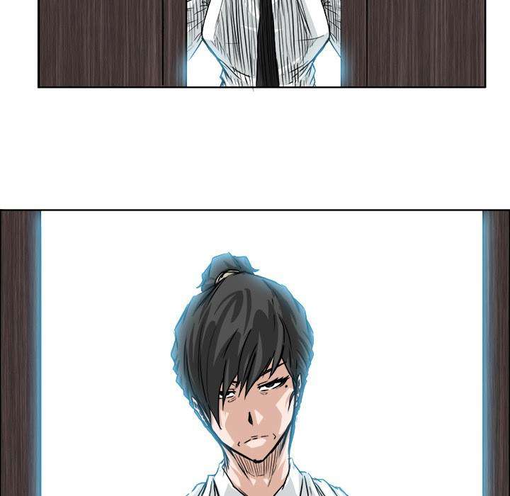 Boss in School