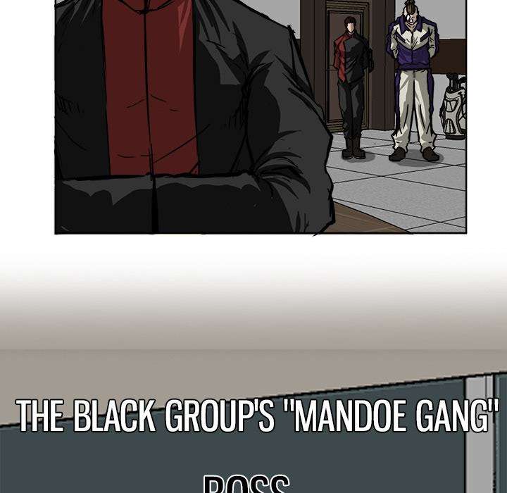 Boss in School