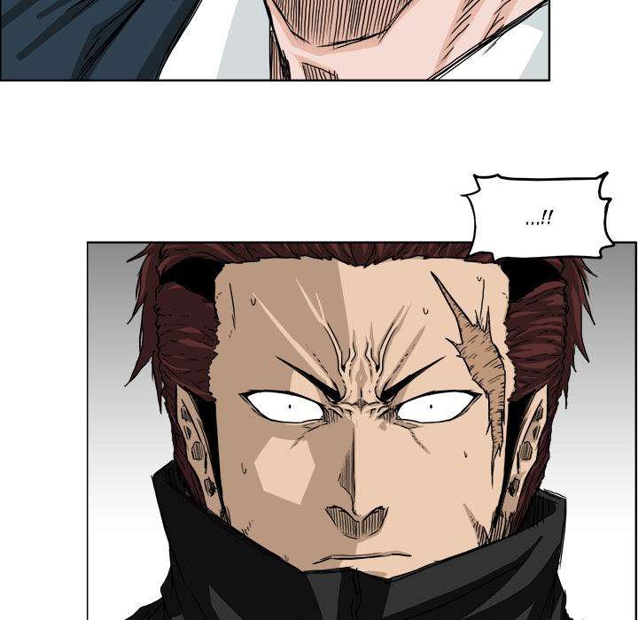 Boss in School