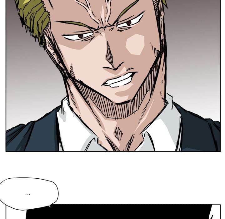 Boss in School