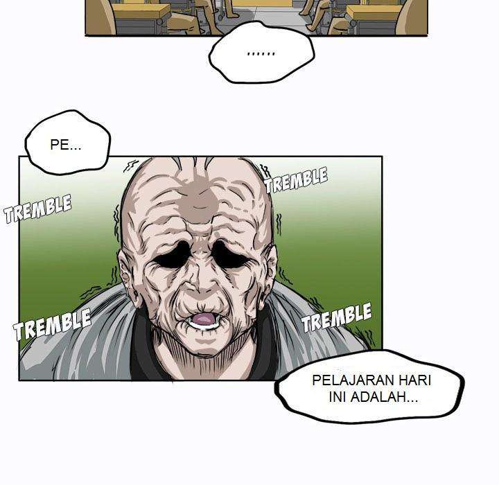 Boss in School