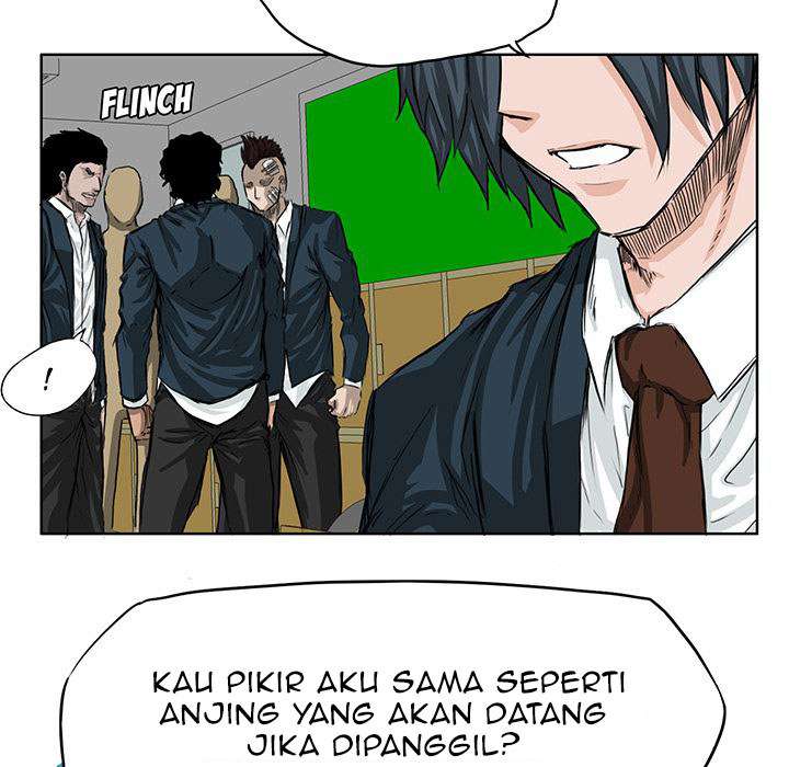 Boss in School
