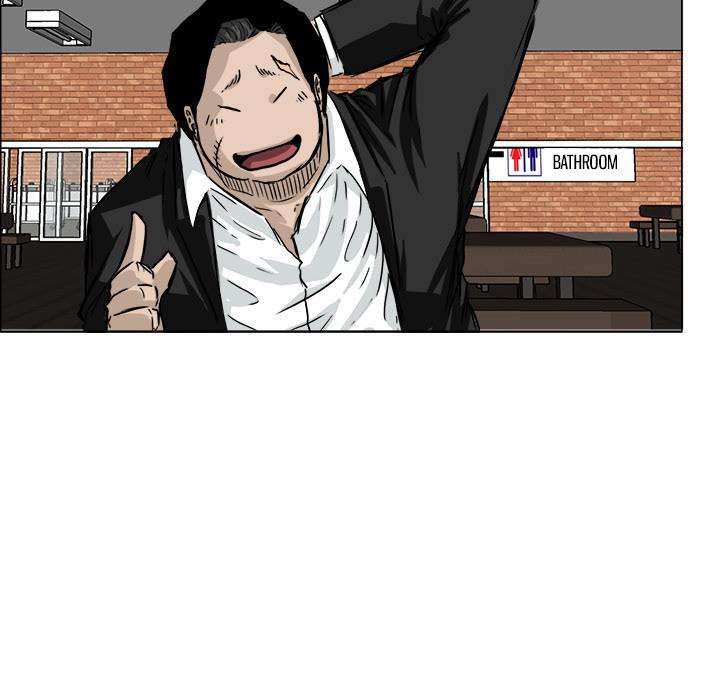 Boss in School