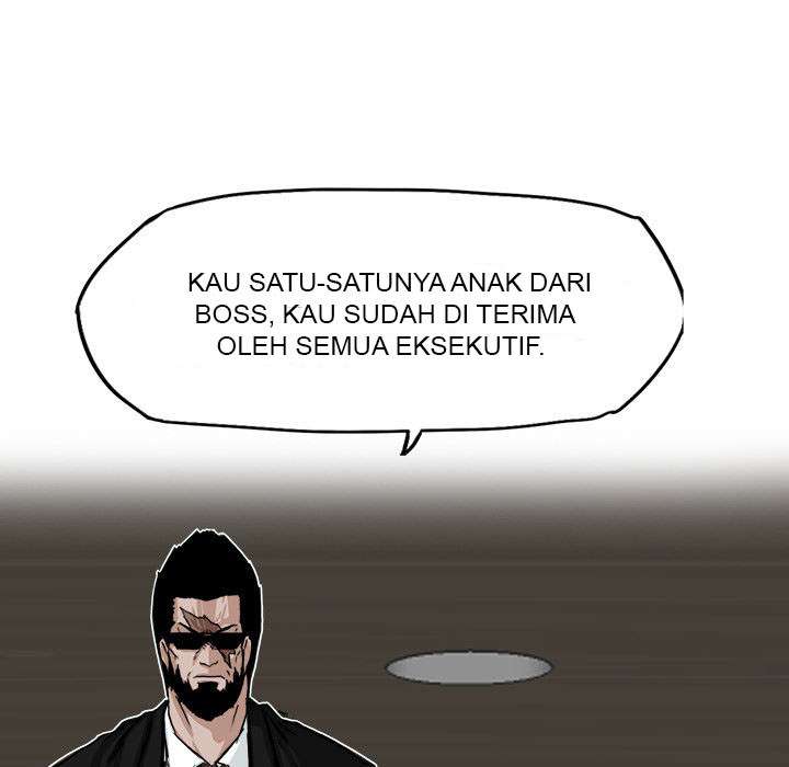 Boss in School