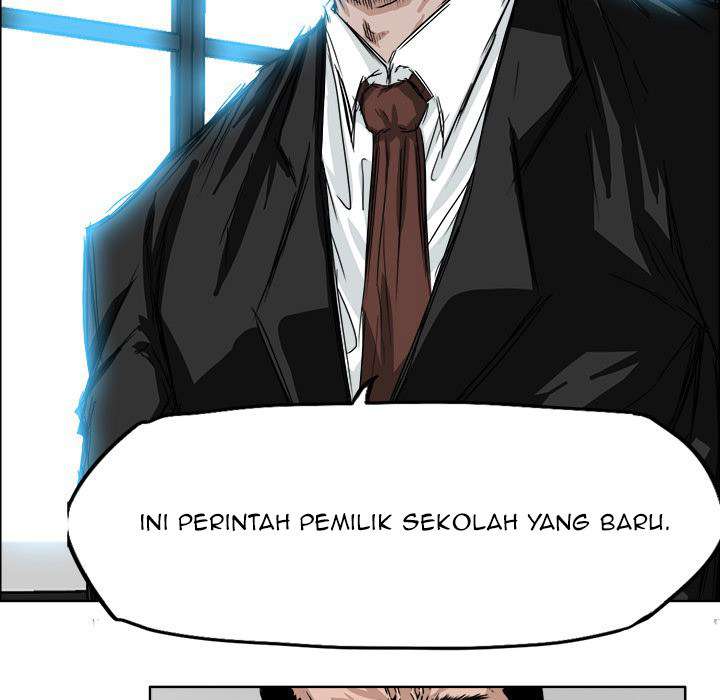 Boss in School
