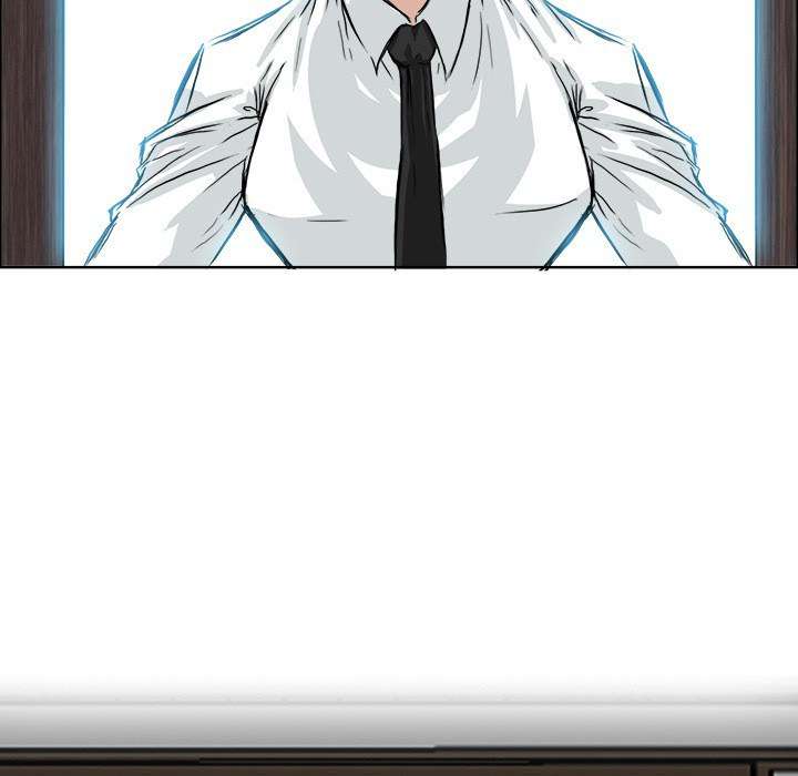 Boss in School