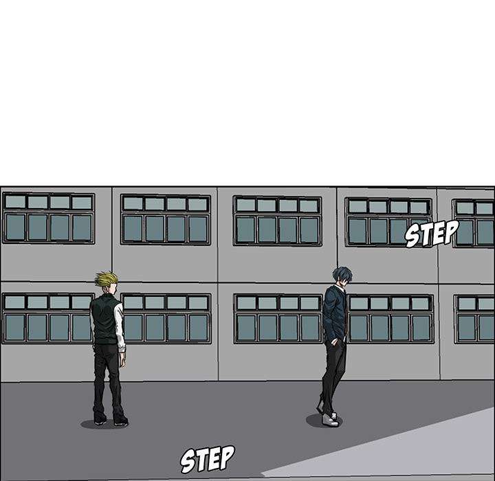 Boss in School