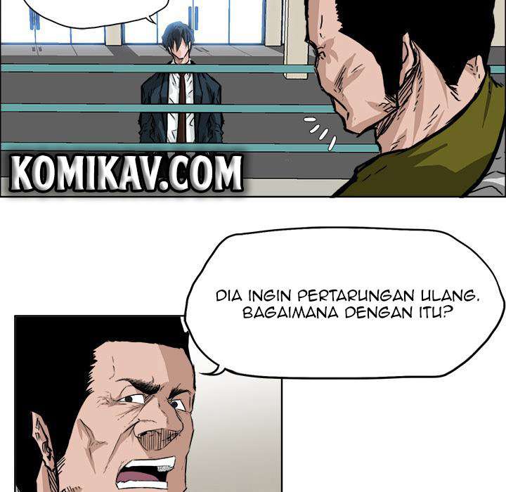 Boss in School