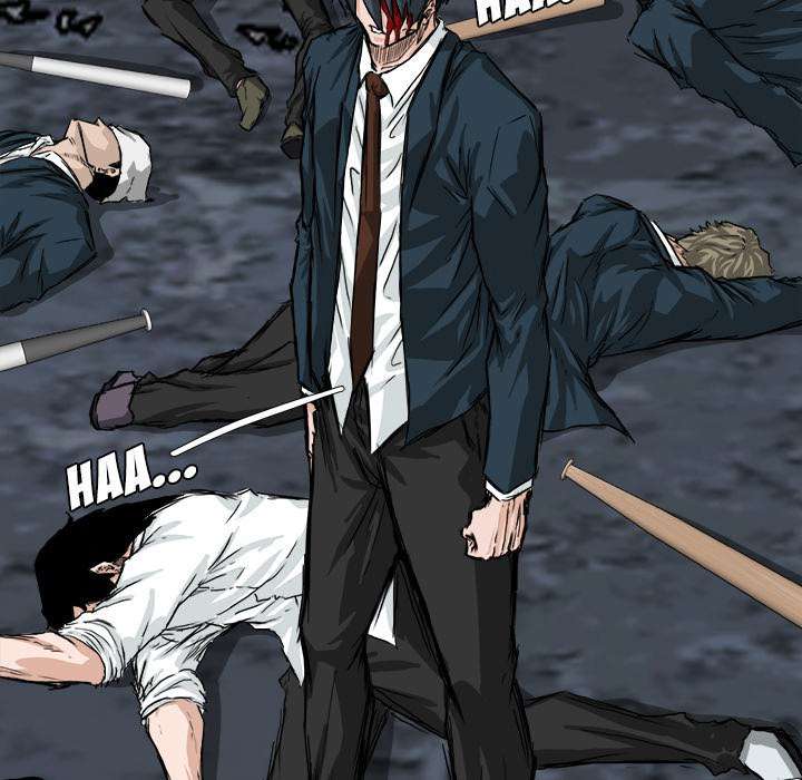 Boss in School
