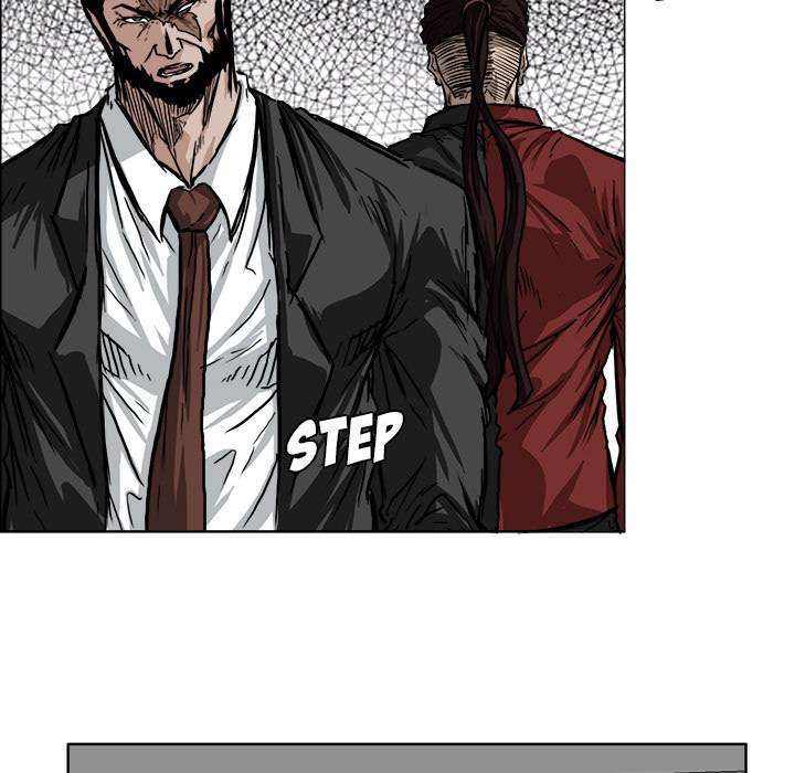 Boss in School