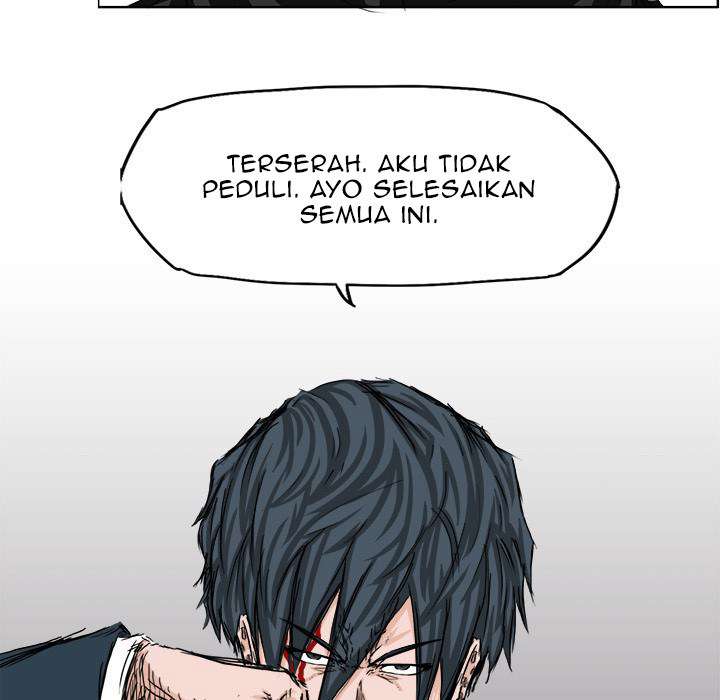 Boss in School