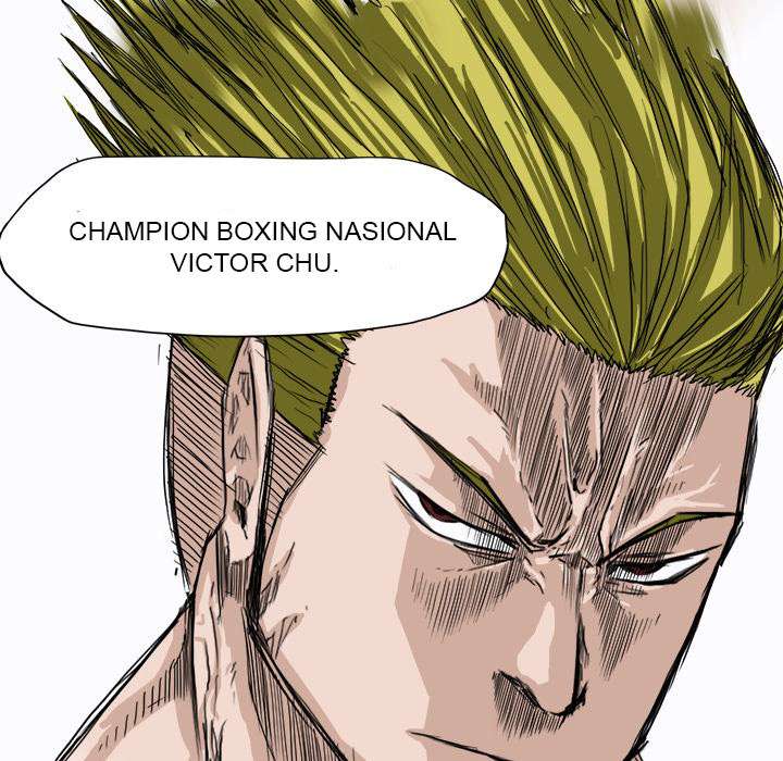 Boss in School