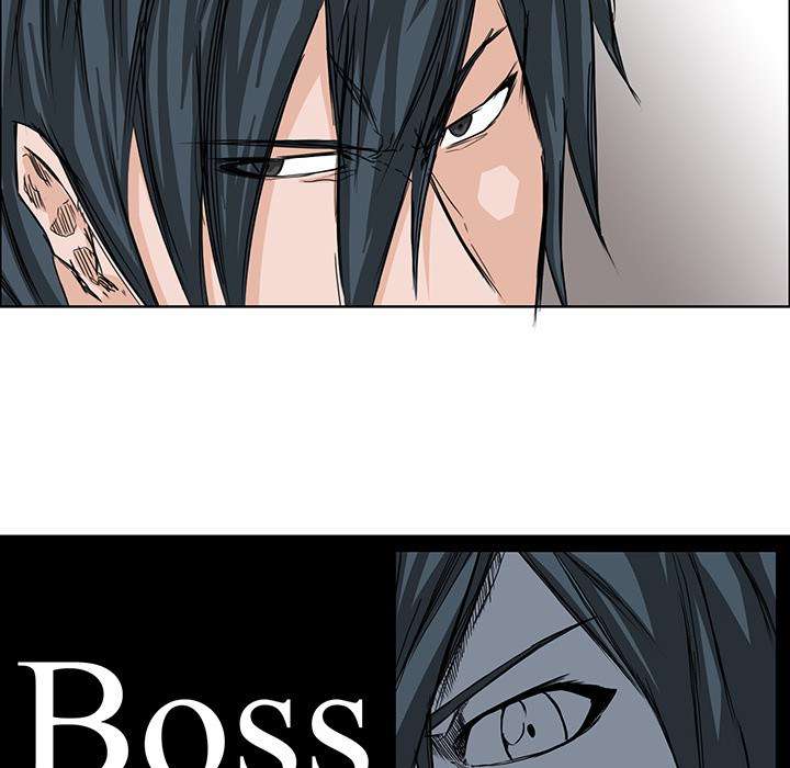 Boss in School