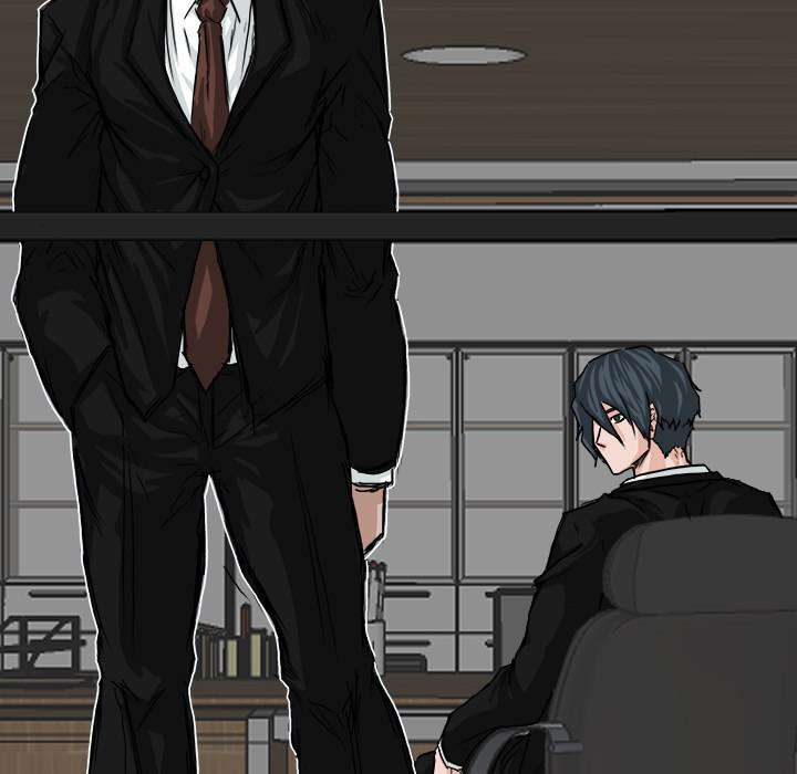 Boss in School