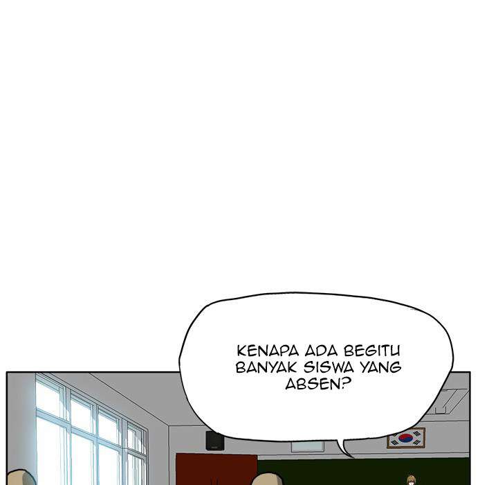 Boss in School