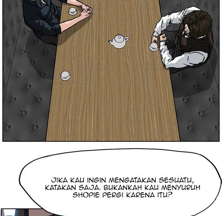 Boss in School