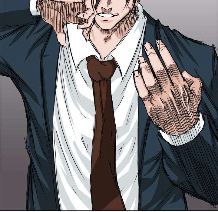 Boss in School