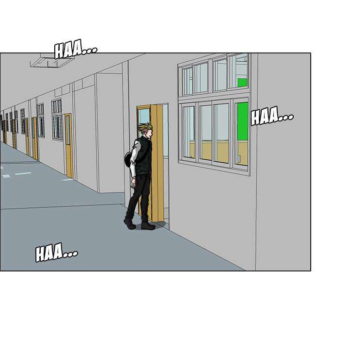 Boss in School