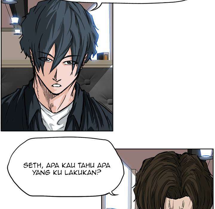Boss in School