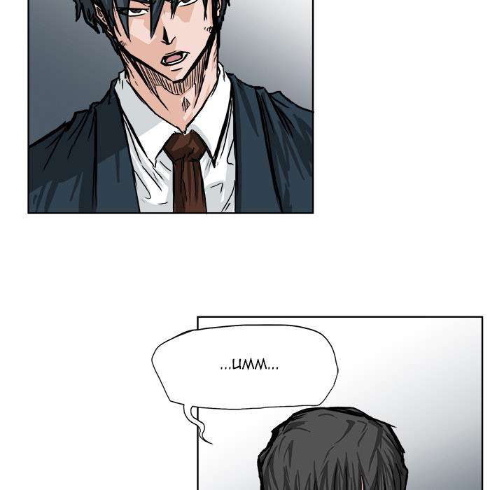 Boss in School