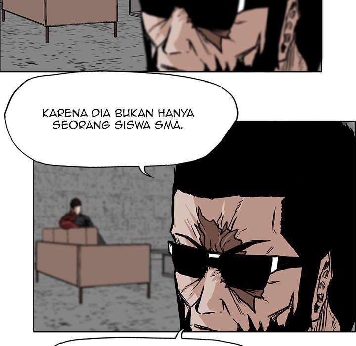 Boss in School