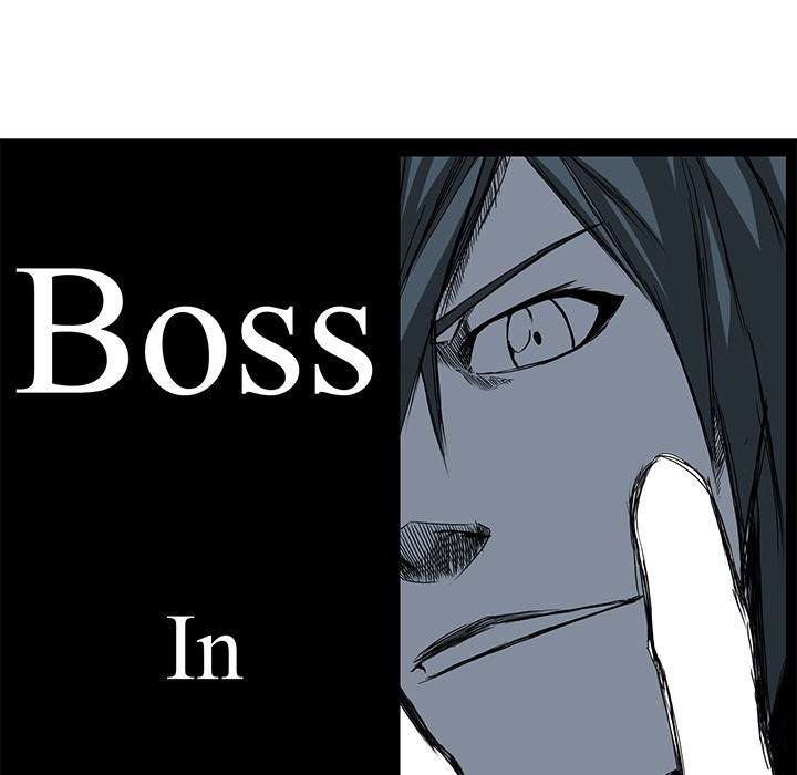 Boss in School