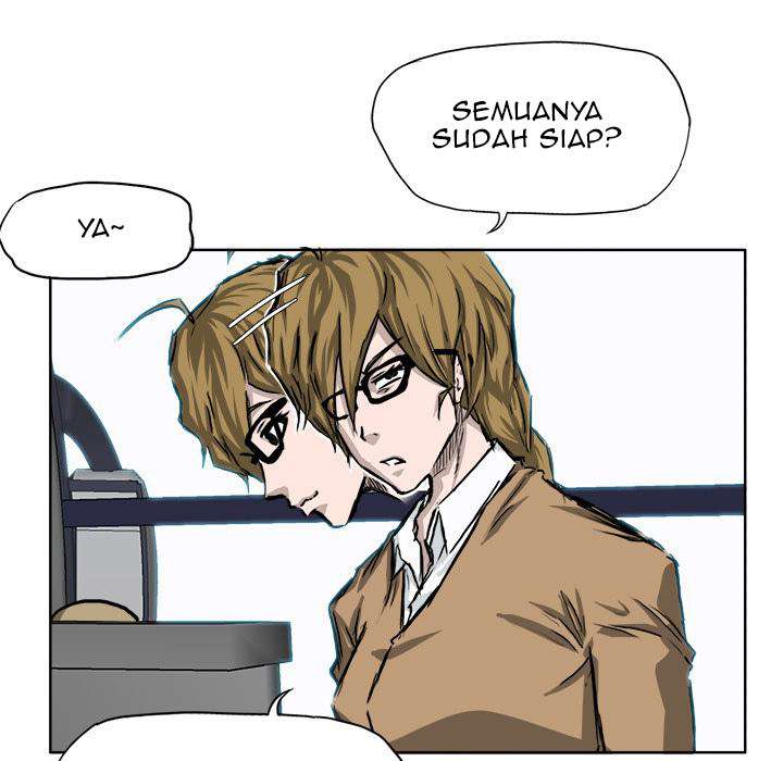 Boss in School