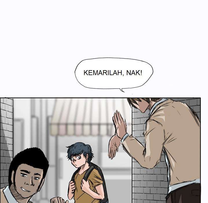 Boss in School