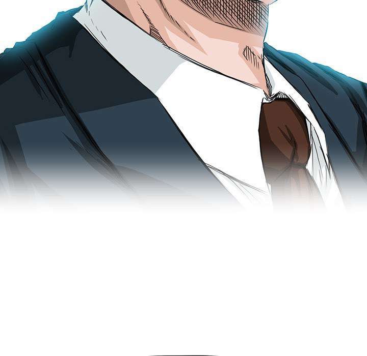 Boss in School