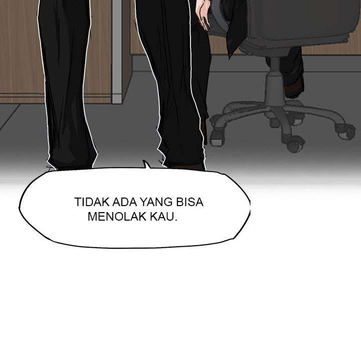 Boss in School