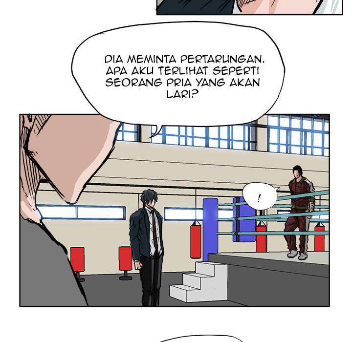 Boss in School