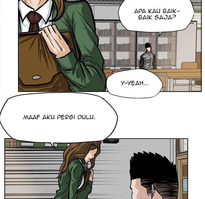 Boss in School