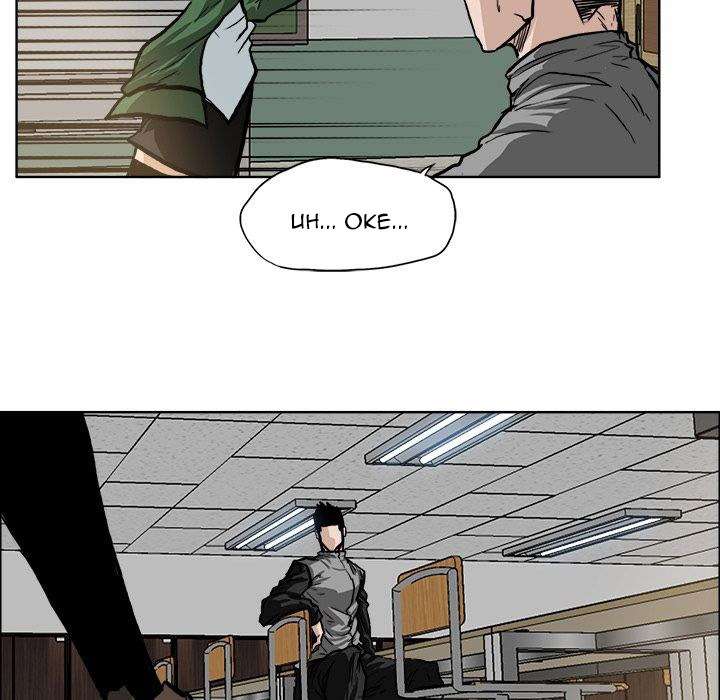 Boss in School