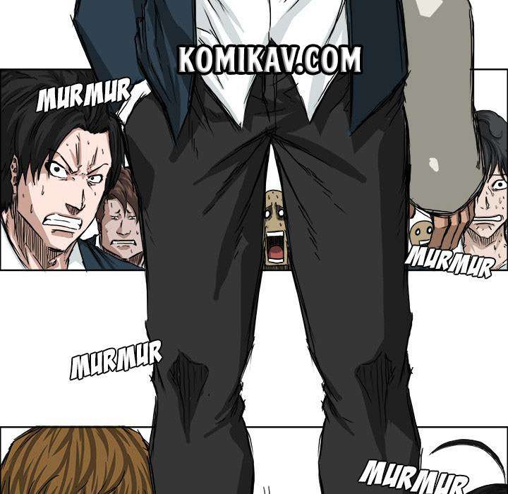 Boss in School