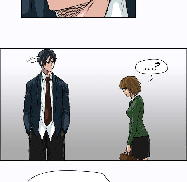 Boss in School